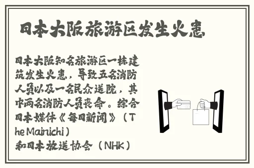 暴躁妹妹csgo精彩瞬间图片