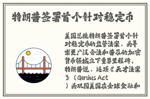 怎么用一支笔把自己抄哭